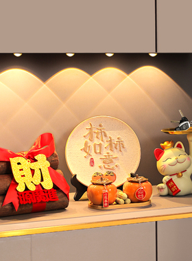 速发玄关装饰摆件入奢乔迁之喜搬家进新房纳户门收入全套轻宅礼物