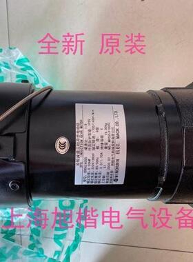 速发厂家MC明椿BT404库选刀CFKA24055刀臂马达CFK刀55