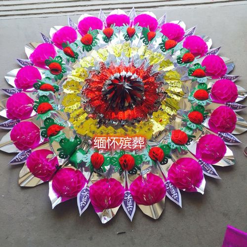 速发双球亮花圈1.8米拉花塑奠字精品带料厂花圈可折叠亮家直销