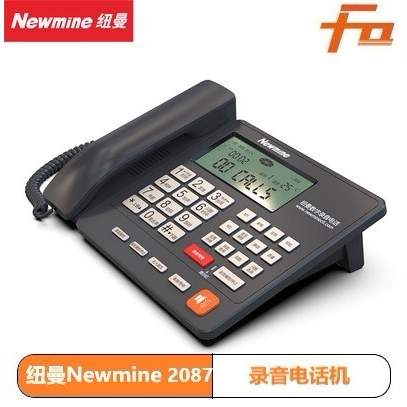 纽曼 HL2008TSD-2087(R) 商务自动录音电话机 固定座机 办公家用