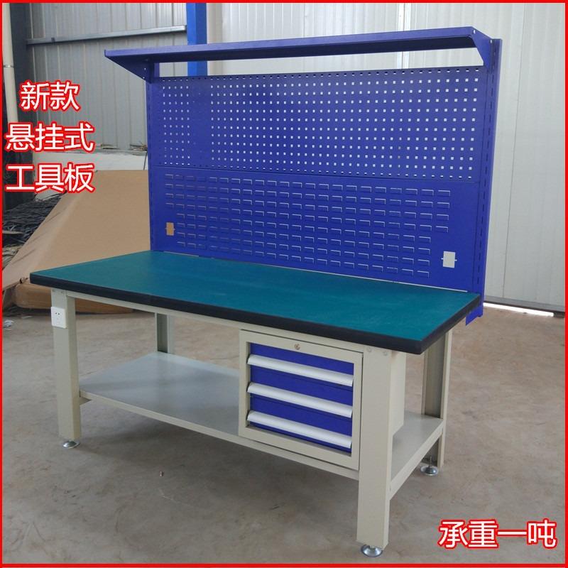重型工作台钳工台车间操作工厂防静电维台修不锈钢验桌实工具HS00