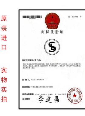 汉达液压调速阀FNC-B0G2G0FKC-G-02A4FKC-G0LFKC流量阀控制