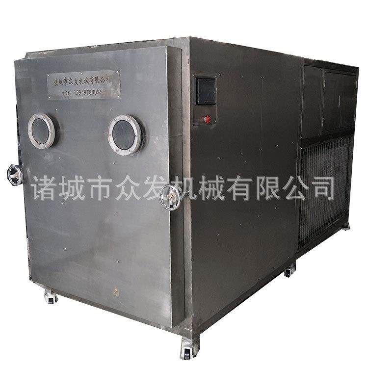 机械仁海鲜包干设备冻蛎10虾冻干机低温胡萝卜香菇干牡燥机,清洗/食品/商业设备,商用洗杯器,淘宝优惠券,粉丝福利购,淘宝优惠卷