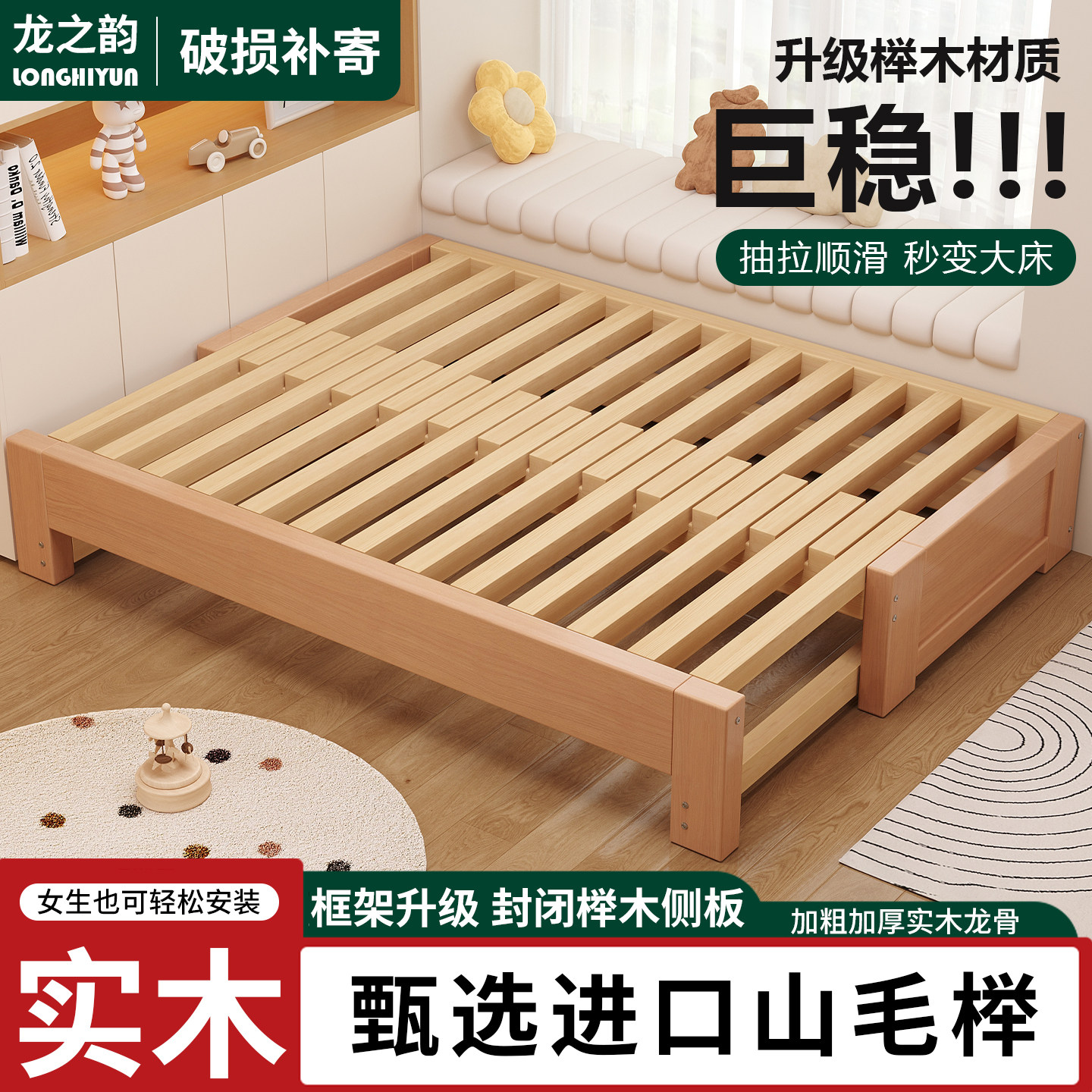 榉木沙发床折叠两用多功能客厅榻榻米单双人小户型抽拉伸缩推拉床