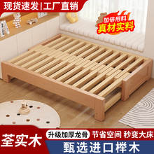 榉木沙发床折叠两用多功能客厅榻榻米单双人小户型抽拉伸缩推拉床