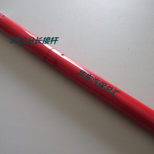 钣金多用接杆千斤顶配件大小型10齐全分离式千斤顶吨接配件号杆