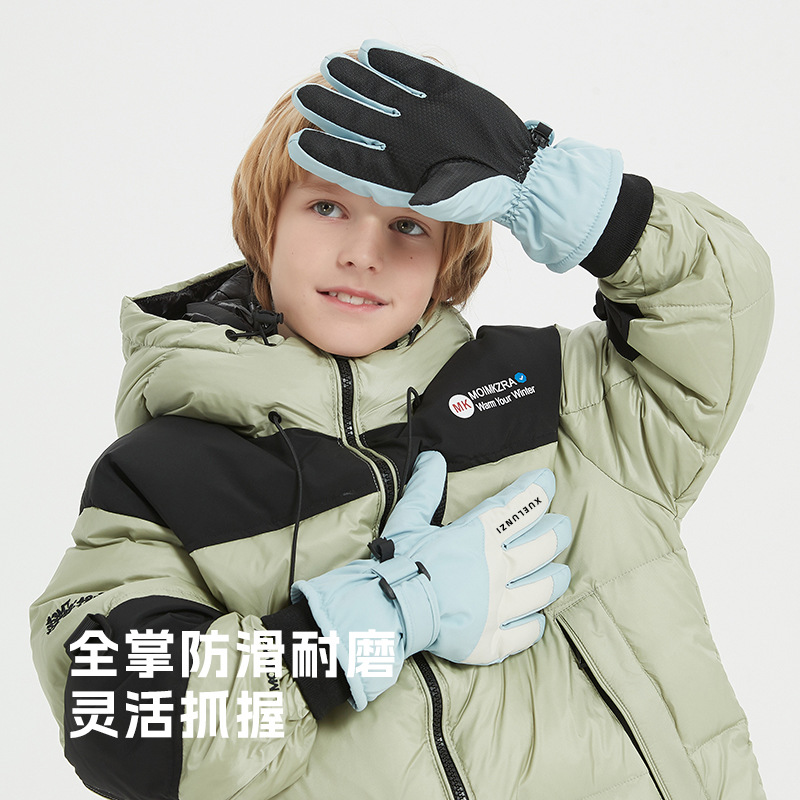 秋冬天户外儿童保暖滑雪手套冬季骑行全指防寒小孩运动男女童防滑