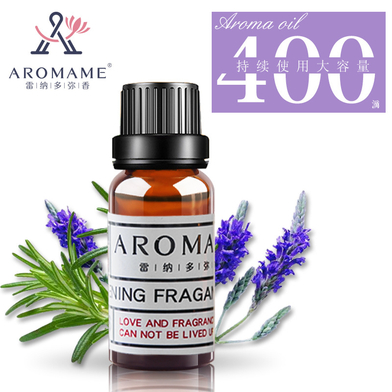 aromame香薰精油熏香家用室内房间卧室持久留香厕所除臭香氛