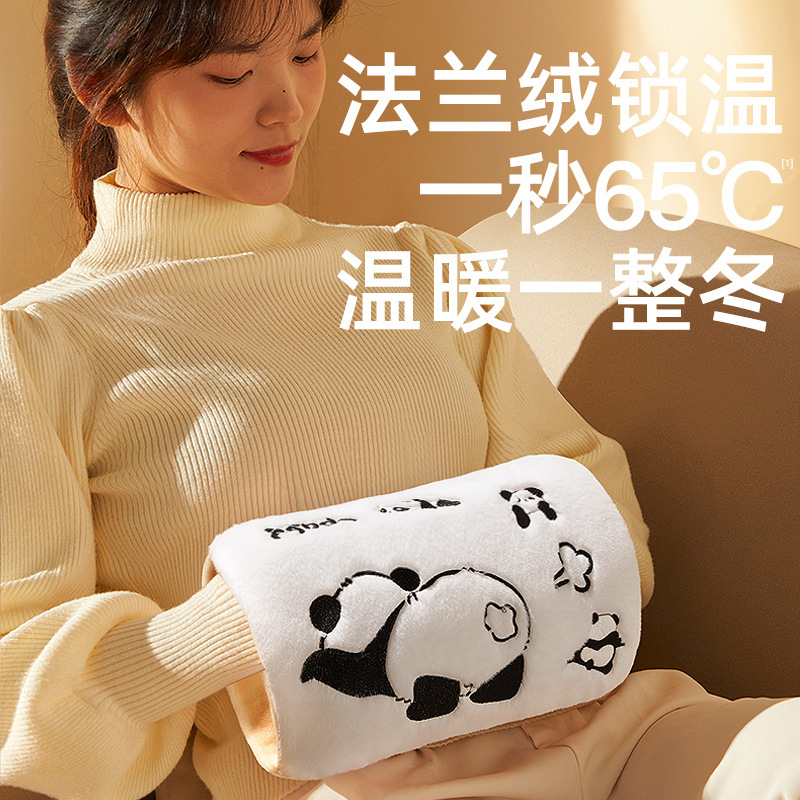 2025新款热水袋充电式暖水袋可插手女敷肚子被窝防爆暖手宝价