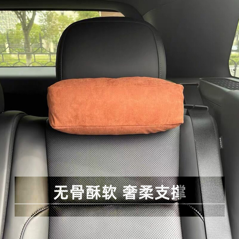 适用于汽车理想L789头枕通用问界M789护颈枕车用腰靠同款软靠垫