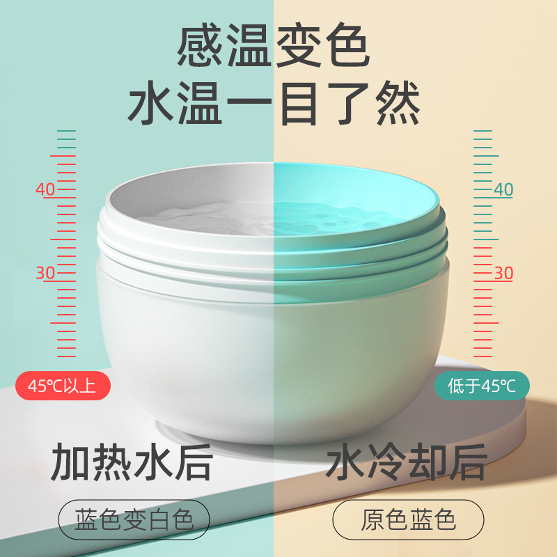 宝宝辅食碗婴儿专用注水保温碗不锈钢保温碗儿童防摔防烫吸盘餐具