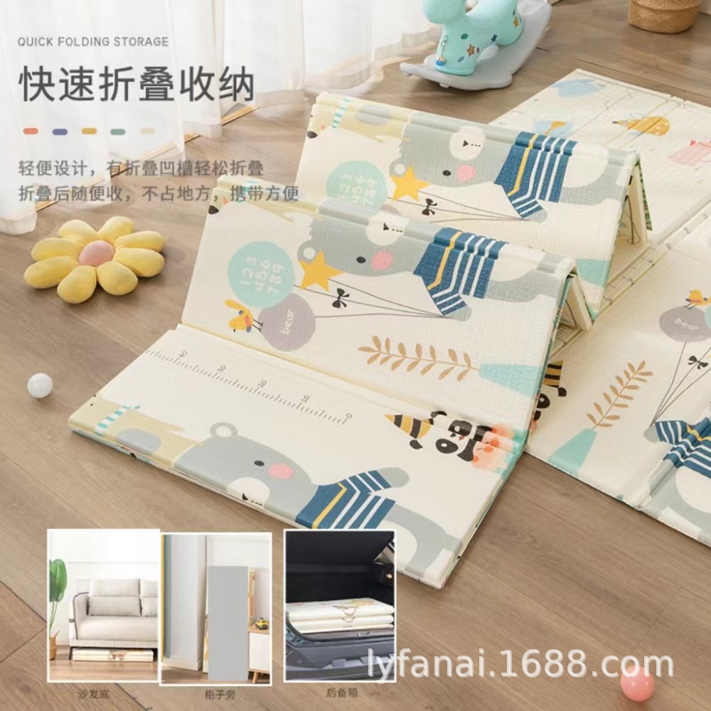 婴幼儿童xpe爬爬垫母婴级宝宝爬行垫家用加厚2cm双面防水游戏折叠
