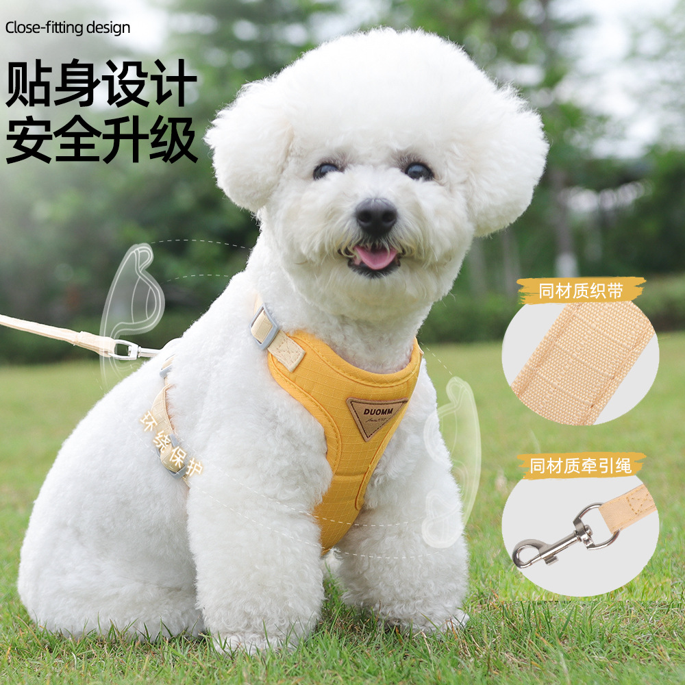 狗狗牵引绳背心式宠物牵引胸背带猫咪牵引绳幼犬泰迪比熊遛狗绳
