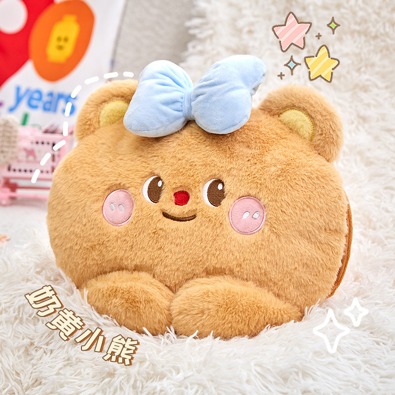 热水袋充电款防爆可拆卸毛绒卡通暖水袋暖手宝女生暖宝宝一件