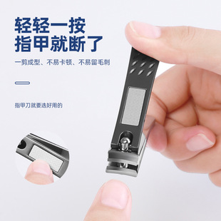 大号单个指甲剪美甲沟修脚趾甲炎工具男女家用 修剪指甲刀剪钳套装