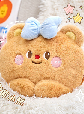 热水袋充电款防爆可拆卸毛绒卡通暖水袋暖手宝女生暖宝宝一件