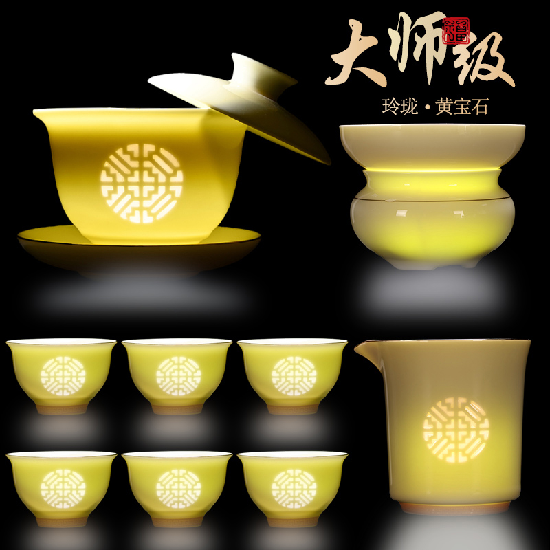 玲珑瓷茶具套装高档轻奢功夫陶瓷