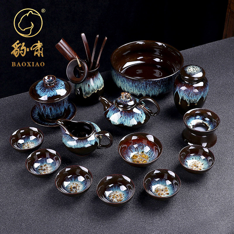 建盏钧瓷窑变功夫茶具套组陶瓷家用茶壶茶杯盖碗茶盏整套组合用品