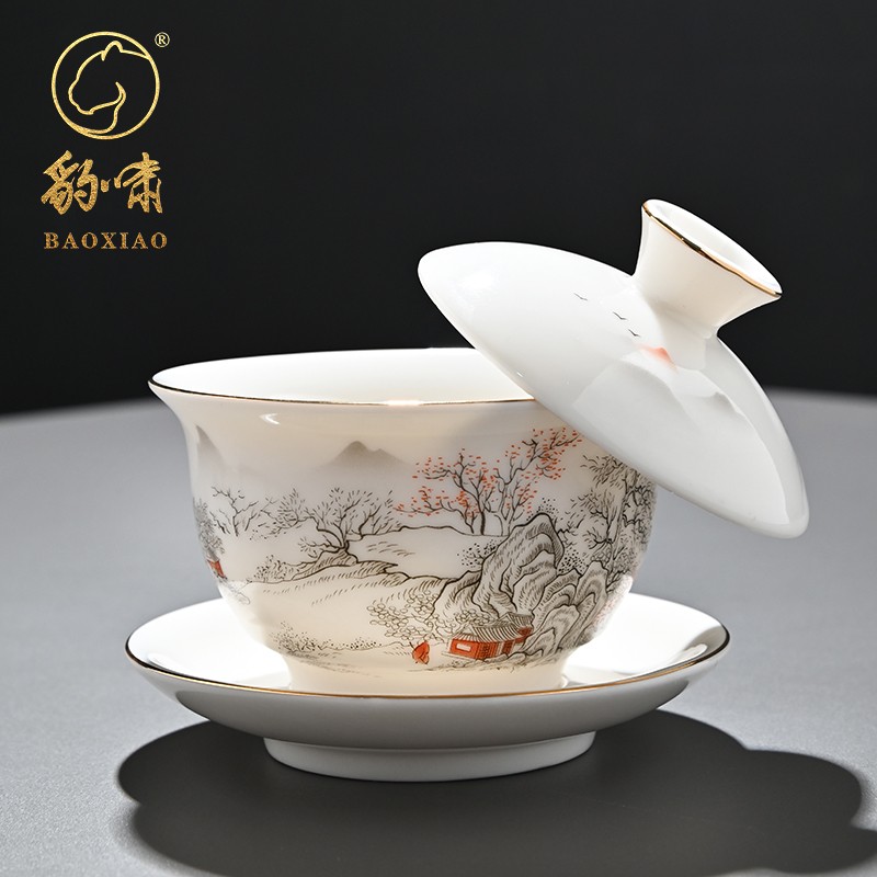 羊脂玉德化白瓷三才盖碗茶杯大号单个家用功夫茶具敬茶碗高档悬停