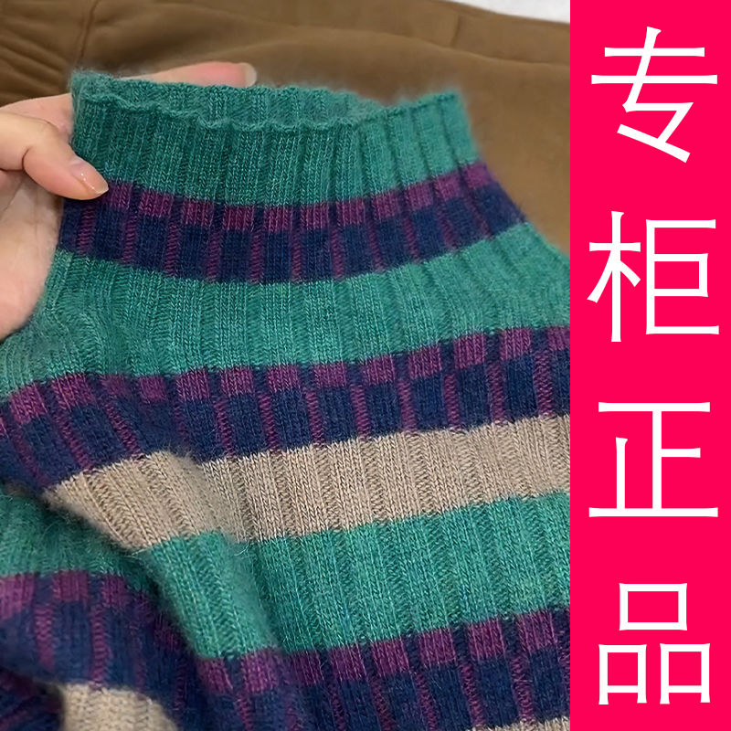 高领加厚条纹毛衣秋冬新款
