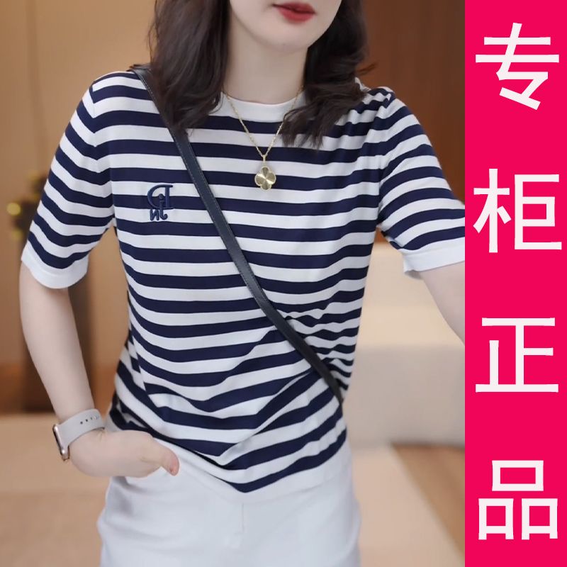 2025夏季新款刺绣圆领针织短袖女