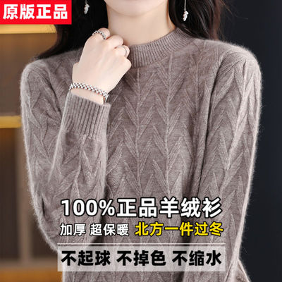 条纹纯色休闲常规款中国针织宽松