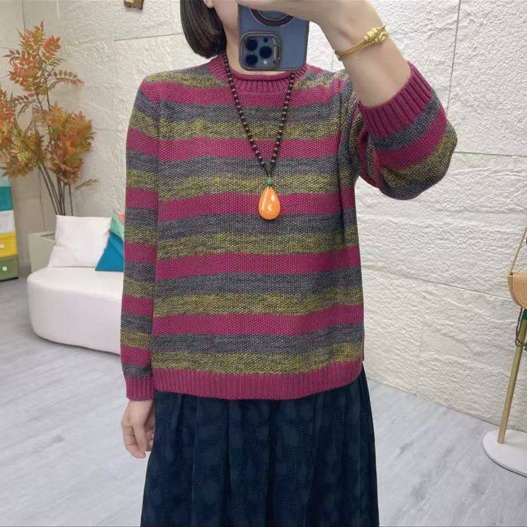 洋气撞色复古条纹圆领毛衣新款文艺大码上衣针织衫慵懒宽松打底女,女装/女士精品,毛针织衫,淘宝优惠券,粉丝福利购,淘宝优惠卷