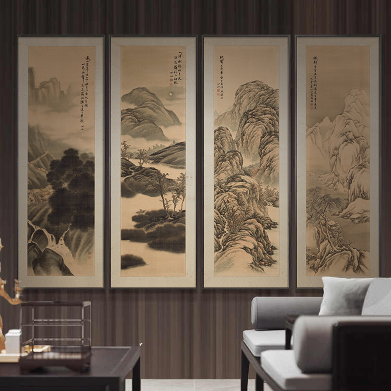 四条屏国画大幅山水画客厅中堂装饰画中式沙发后挂画书房茶室壁画
