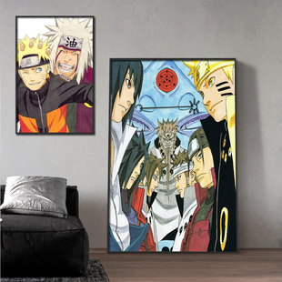 火影忍者海报挂画电竞房间装饰男生卧室鸣人佐助卡卡西自来也壁画