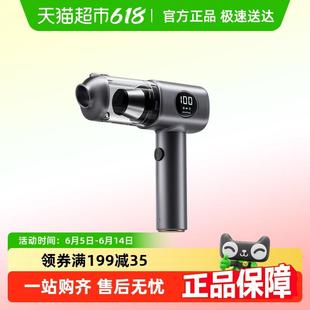 徕本车载吸尘器手持小型超强力无线充电家用吸吹两用汽车内大吸力