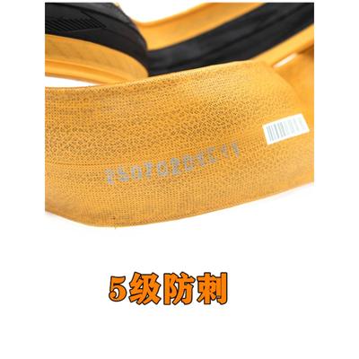 SCHWALBE世文ONE TLE 700*25mm/28C公路车黄边真空胎开口外胎轮胎