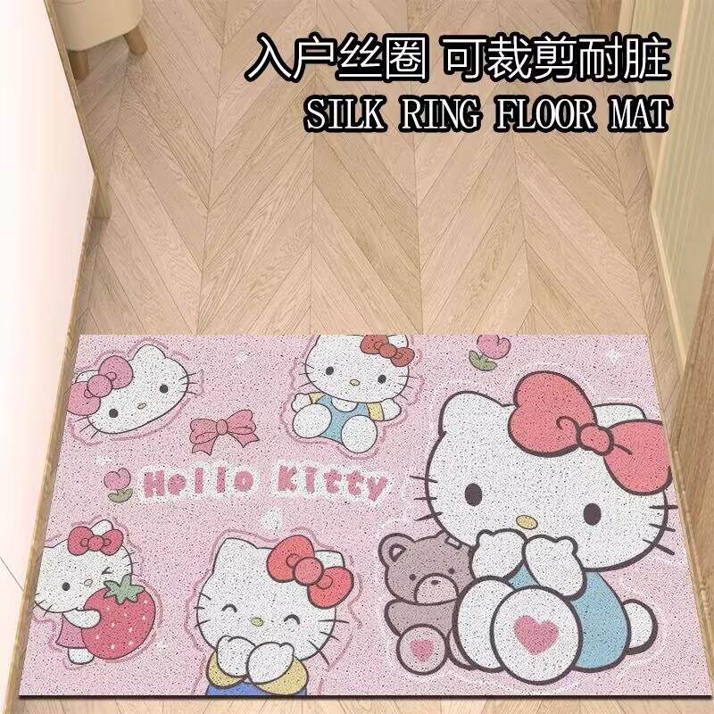 HelloKitty镂空丝圈入户门PVC可裁剪地垫门口进门室外脚踏垫门垫