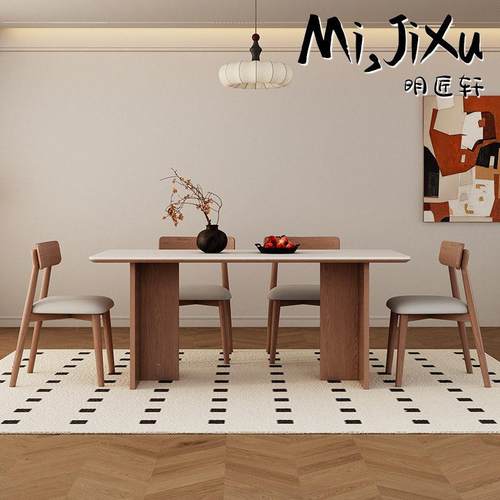 明匠轩家居复古风2025年新款岩板实木餐桌椅组合家用饭厅高端岛台