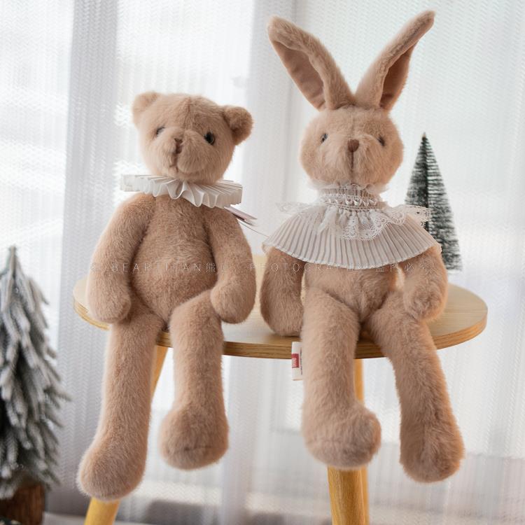 北欧风简约Dabron蕾丝领兔子熊公仔玩偶送女孩生日礼物圣诞节礼物