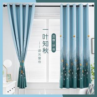 窗帘2024年飘窗卧室隔断帘成品全印花遮光布防晒隔热租房短帘 新款