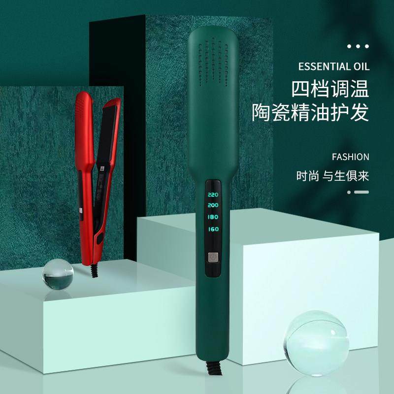 直发器卷发棒两用不伤发迷小型电夹板直发卷发家用电熨板蓬松刘海