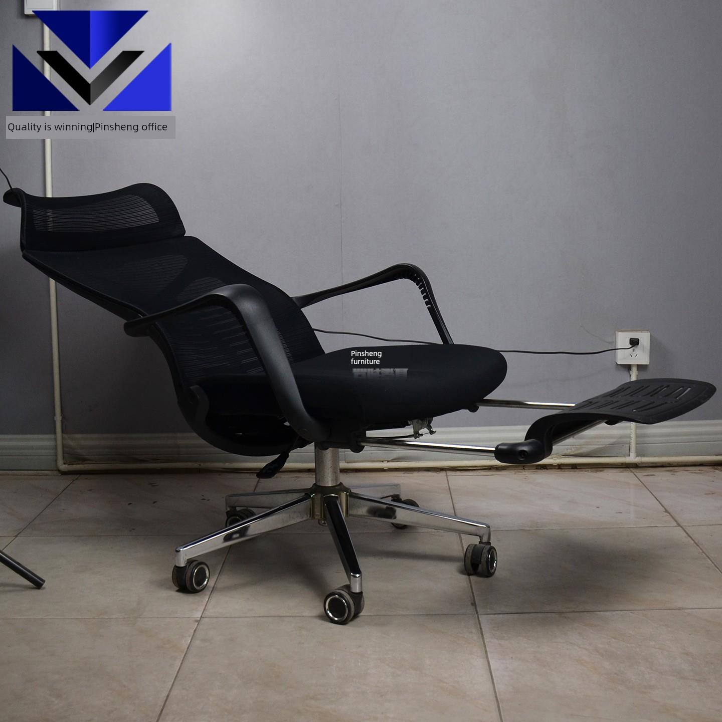 办公椅网眼电脑椅升降转椅会议培训椅员工椅午休躺椅