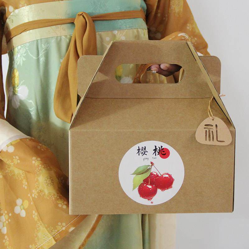 樱桃包装盒新鲜樱桃礼品盒2斤-5斤装空盒创意水果包装箱定制加印,包装,礼品盒,淘宝优惠券,粉丝福利购,淘宝优惠卷