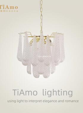 法式Murano穆拉诺吊灯中古风设计款现代客厅卧室书房水晶玻璃吊灯