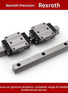 力士乐滑块导轨R1623 1653 R1621 16518/3/4/5 r162271320