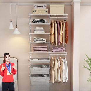 Anerya 1.1米卧室金属衣柜整体步入式衣帽间定制小公寓现代简单