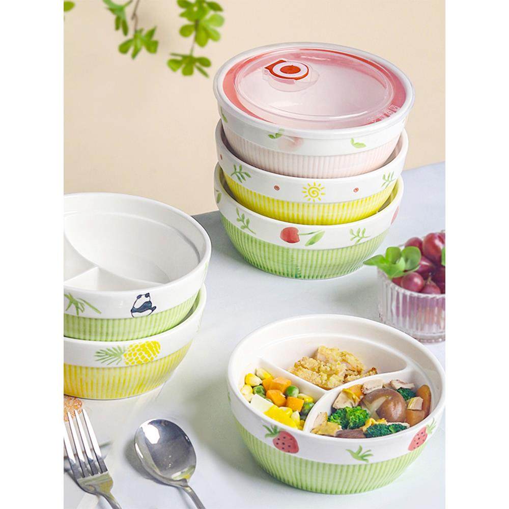 可微波炉加热陶瓷圆形三格饭盒上班族学生便当保温盒分格减脂餐盒,餐饮具,饭盒/保温桶/保温提锅,淘宝优惠券,粉丝福利购,淘宝优惠卷