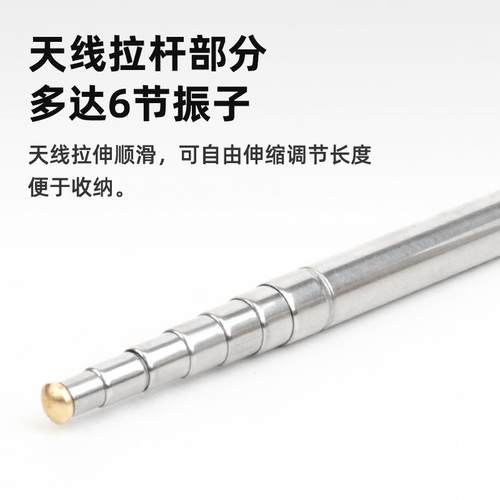 国赫 HF-30W 短波背负天线 适用于PMR-171短波电台