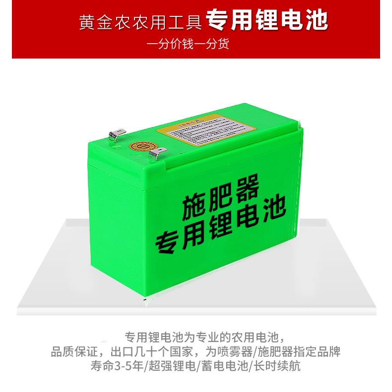 充电器锂电池12V8A10A12A14A16A18A20A25A30A40A50A60A80A100A