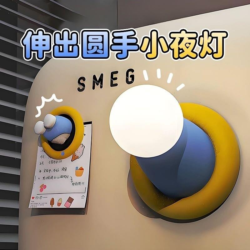 小夜灯充电款床头婴儿童房喂奶护眼卧室女孩睡眠装饰墙壁拍拍台灯