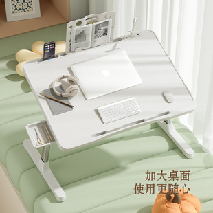 可折叠床上小桌子笔记本支架电脑桌儿童成人阅读看书绘本吃饭餐桌