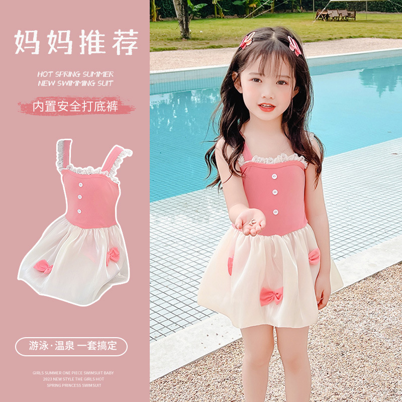 儿童泳衣女童连体中小童夏甜美可爱蓬蓬裙公主泡温泉宝宝泳衣套装