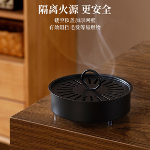 铁艺带盖蚊香盒家用蚊香盆托防火防烫提手室内创意放蚊香香炉盒子
