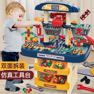 儿童螺丝钉工具箱玩具 男孩仿真电钻双面拧螺丝工作台宝宝益智拼装