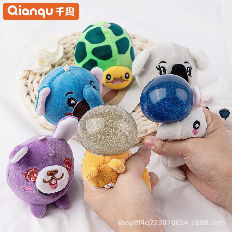 跨境热销毛绒萌宠解压发泄球玩具捏捏乐挤压钥匙扣解压神器小挂件